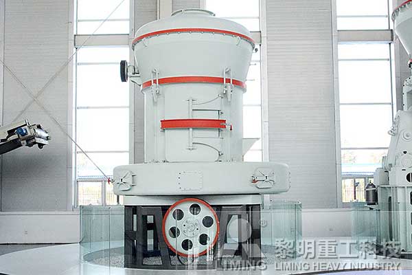 黎明重工歐版雷蒙磨性能有什么獨到之處？